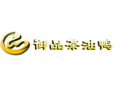 御品茶油鸭加盟多少钱 总投资5.27万元 加盟费查询网