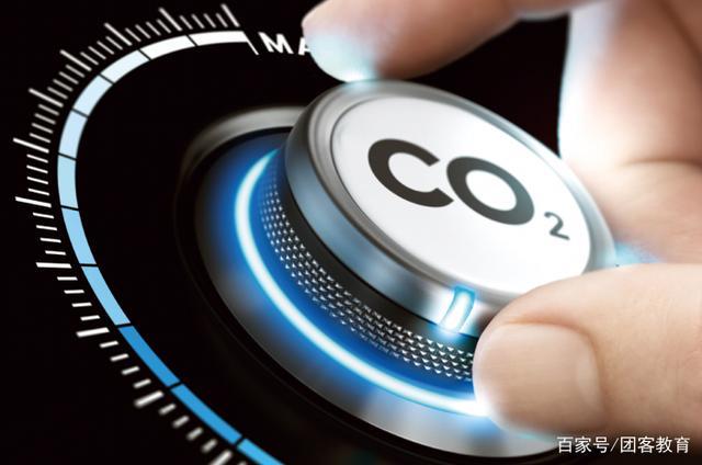 什么是碳资产?管理会计师如何关注绿色可持续发展战略?