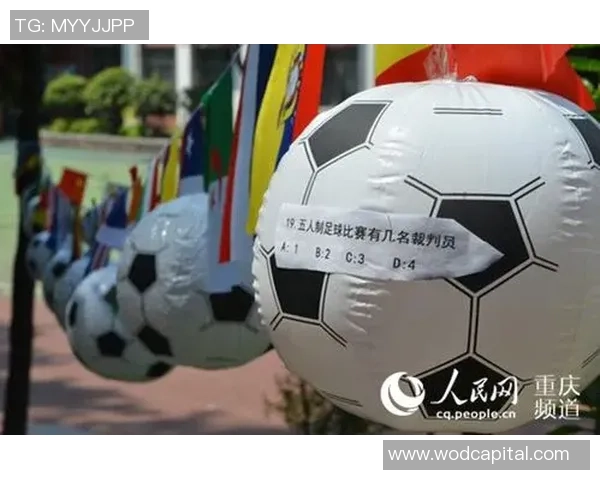 和济小学足球明星展现青春活力与团队精神的精彩瞬间