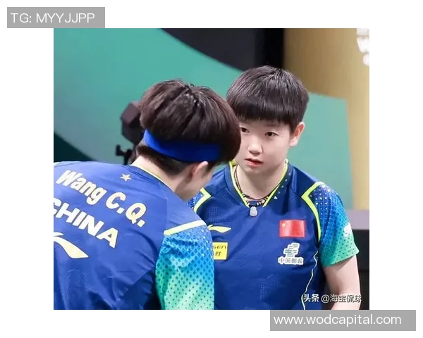 成都乒乓球队在邀请赛中以51分稳居积分榜首位展现强劲实力