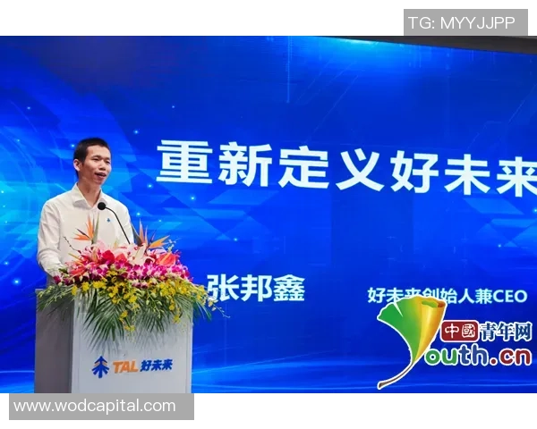 成都羽毛球队转型升级之路：探索新策略与未来发展方向